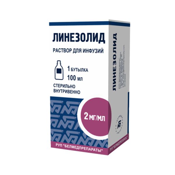 Линезолид раствор для инфузий бут. 2мг/мл 100мл