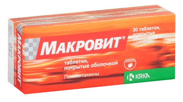 Макровит таблетки п/о 30шт