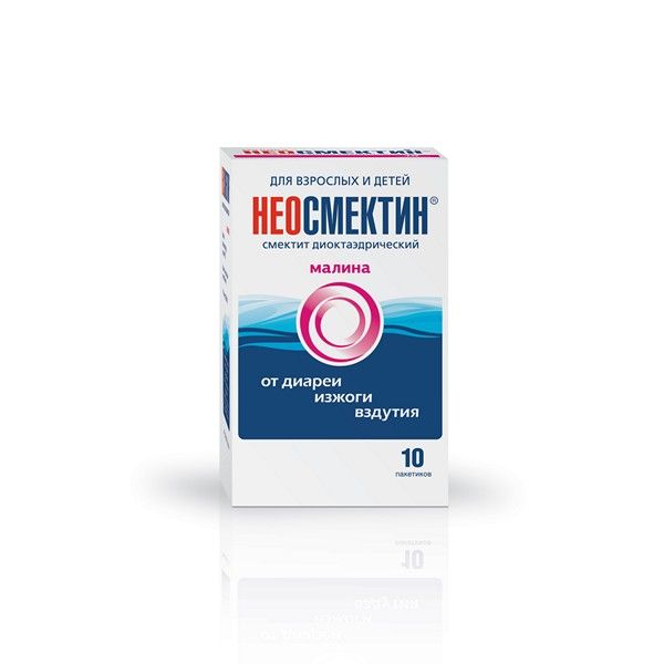 Неосмектин (малина) от изжоги вздутия диареи 3 г пакет 10шт