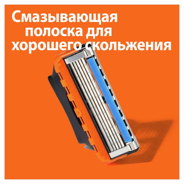 Сменные кассеты Gillette (Жиллетт) Fusion5 Power, 4 шт. фото №5