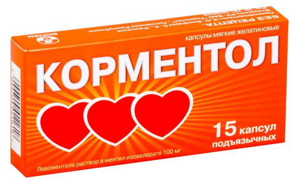 Корментол капсулы подъяз. 100мг 15шт