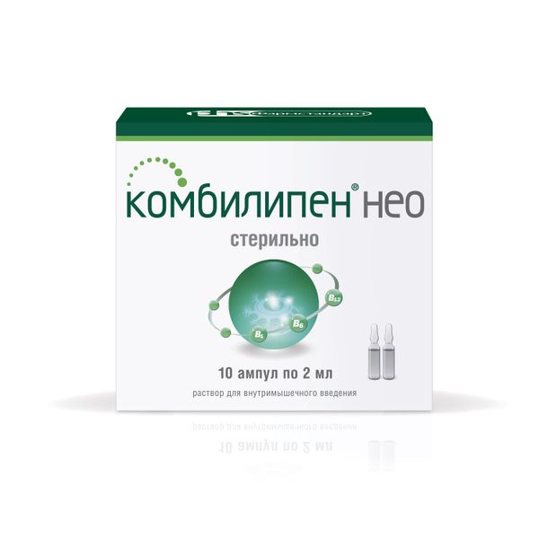 Комбилипен Нео раствор для в/м введ. 2мл 10шт