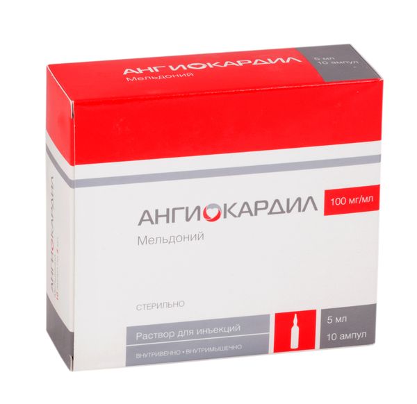 Ангиокардил р-р д/ин. 100мг/мл 5мл 10 шт