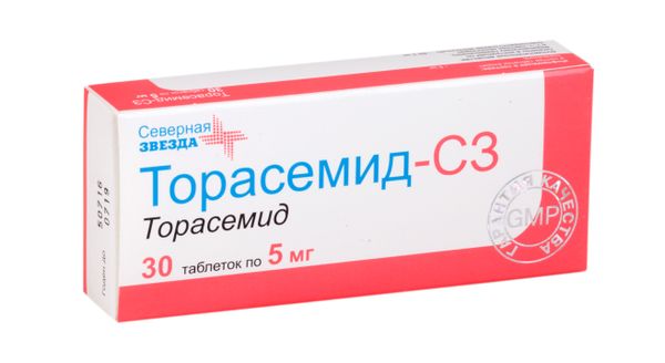 Торасемид-СЗ таблетки 5мг 30шт