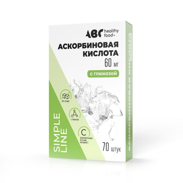 Аскорбинка Форте с глюкозой без ароматизатора Abc Healthy Food таблетки 0,58г 70шт