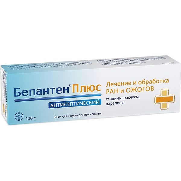 Бепантен Плюс крем для наружного применения 5%+0,5% 100г
