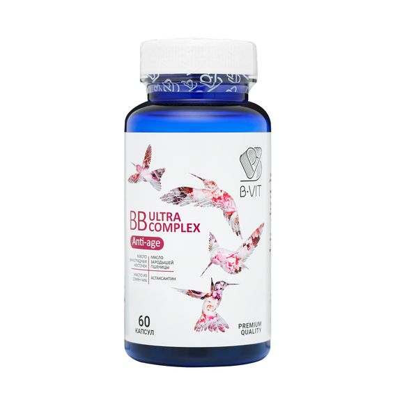 BB Ультра комплекс B-VIT капсулы 790мг 60шт