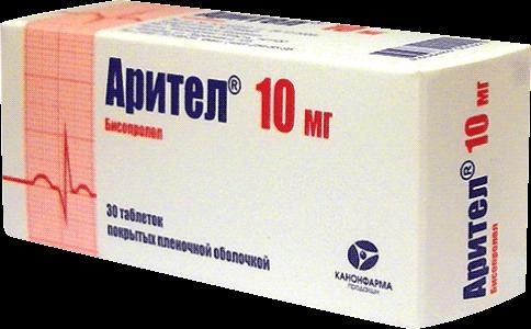 Арител таблетки п.п.о. 10мг 30шт