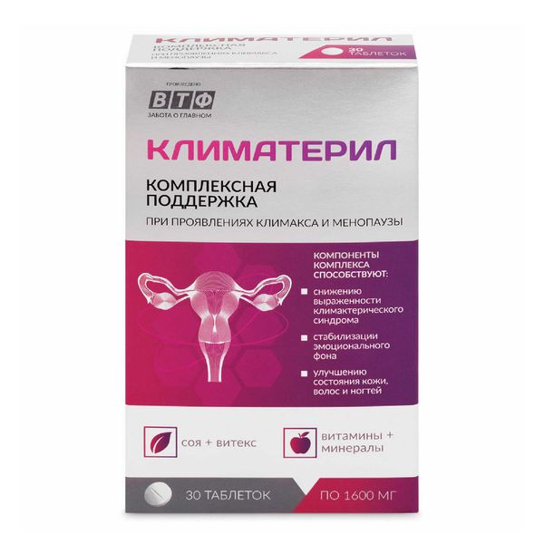 Климатерил таблетки 1600мг 30шт