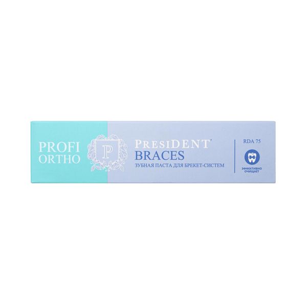 Президент профи паста зубная ortho braces туба 50мл фото №3