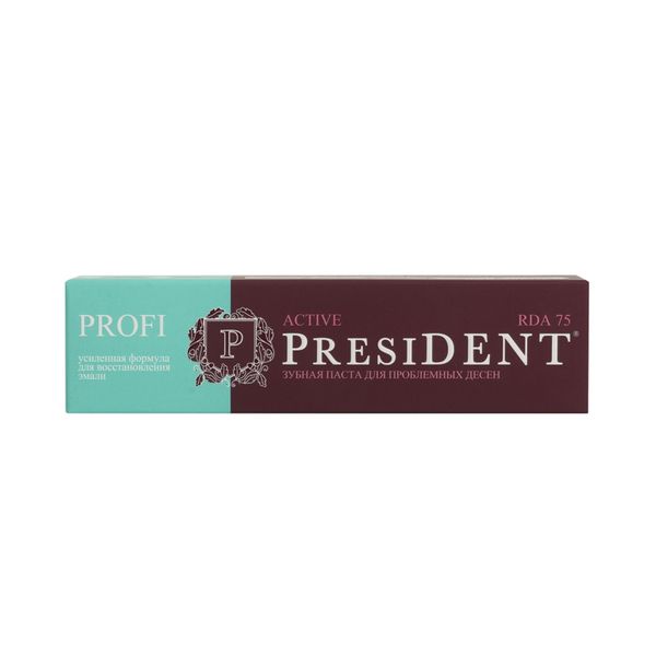 Паста зубная President/Президент Profi Active 50мл фото №3