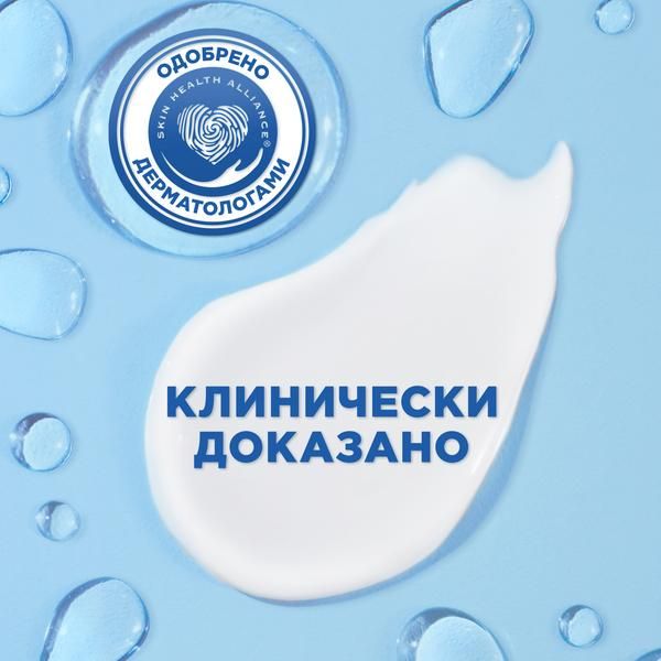 Шампунь и бальзам-ополаскиватель против перхоти 2в1 Основной уход Head&Shoulders/Хэд энд шолдерс900мл фото №6