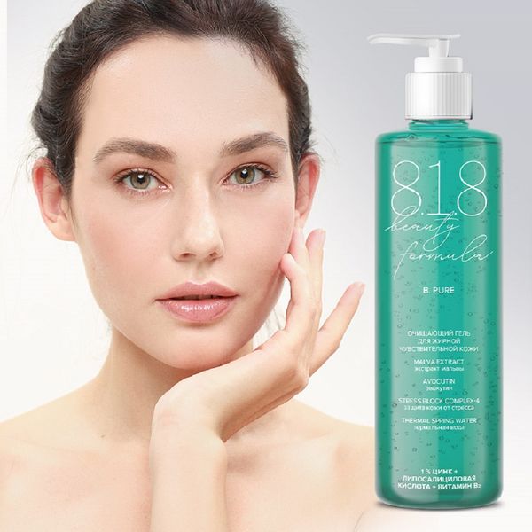 Гель для умывания для жирной чувствительной кожи очищающий 8.1.8 Beauty formula фл. 200мл фото №2