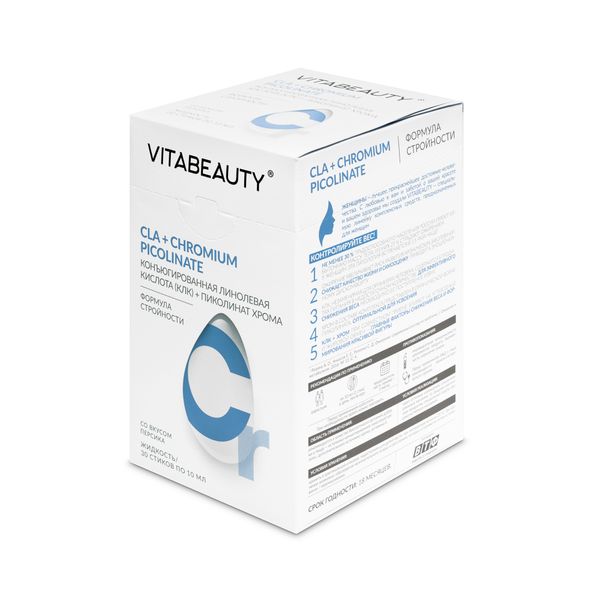 Линолевая кислота конъюгированная+Пиколинат хрома вкус персик Vitabeauty/Витабьюти жидкость стик 10мл 30шт фото №4