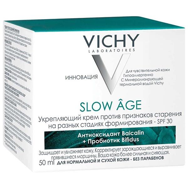 Крем против признаков старения для нормальной и сухой кожи укрепляющий SPF30 Slow Age Vichy/Виши 50мл фото №4