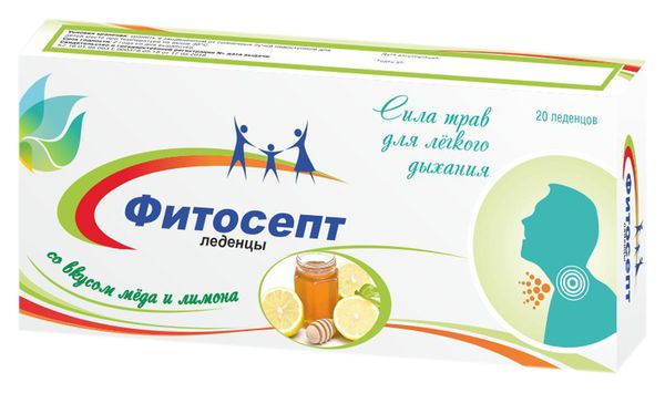 Фитосепт вкус меда и лимона леденцы 2,5г 20шт