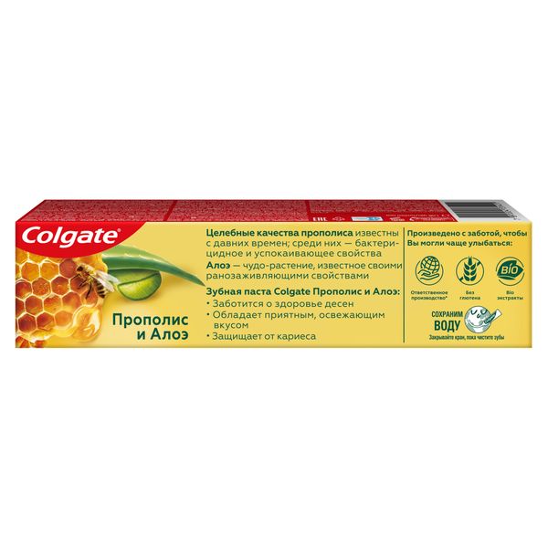 Паста зубная прополис и алоэ Colgate/Колгейт 100мл фото №3