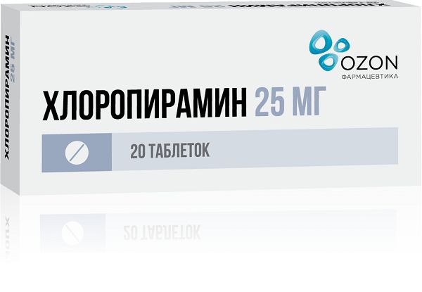 Хлоропирамин таблетки 25мг 20шт