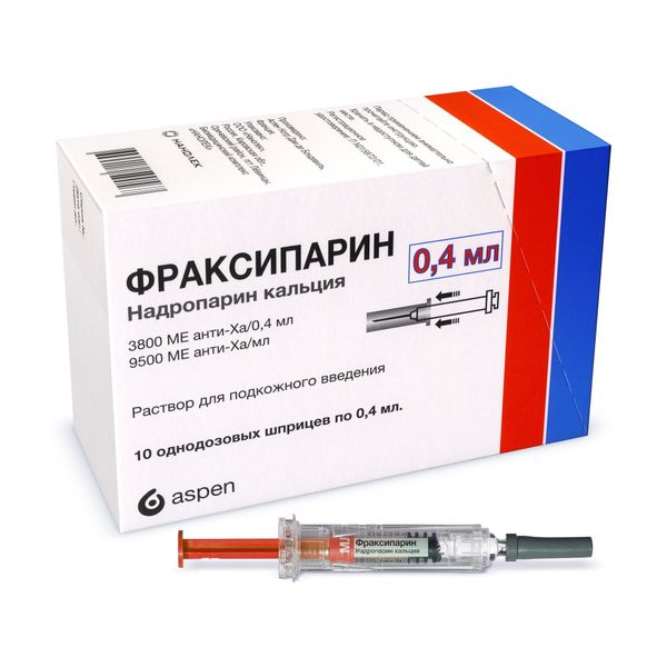 Фраксипарин раствор для п/к введ. шприц 9500анти-ХА МЕ/мл 0,4мл 10шт фото №3