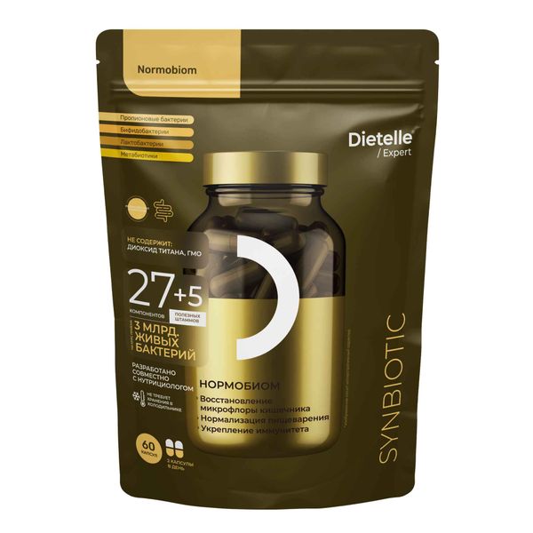 Нормобиом Dietelle/Диетелль капсулы 600мг 60шт