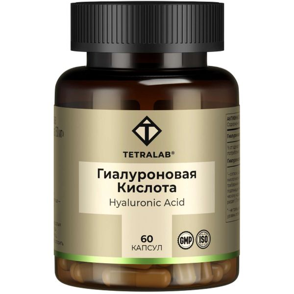 Гиалуроновая кислота Плюс 150мг Tetralab/Тетралаб таблетки п/о 824мг 60шт