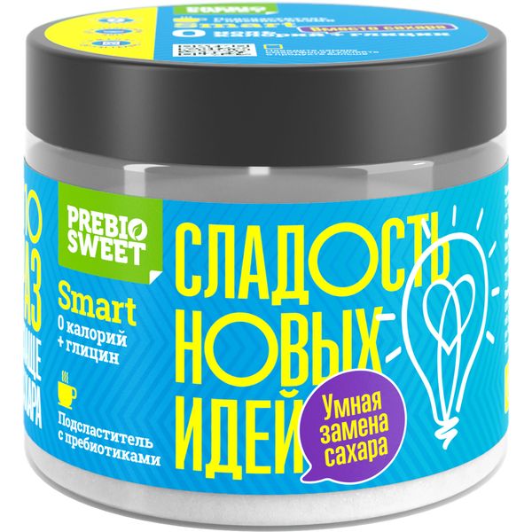 Подсластитель для добавления в напитки порошок с пребиотиком Smart Prebiosweet/Пребиосвит банка 300г