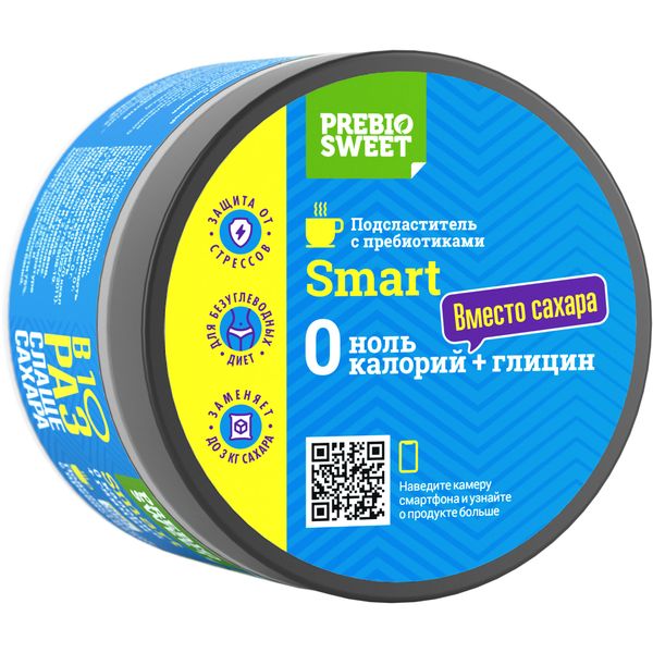 Подсластитель для добавления в напитки порошок с пребиотиком Smart Prebiosweet/Пребиосвит банка 300г фото №4