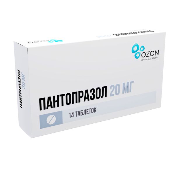 Пантопразол таблетки кишечнорастворимые п/о 20мг 14шт