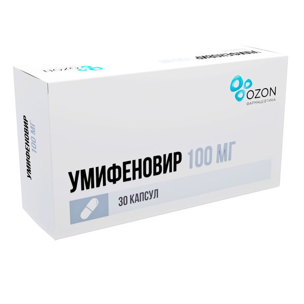 Умифеновир капсулы 100мг 30шт