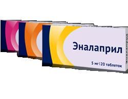 Эналаприл таблетки 10мг 20шт