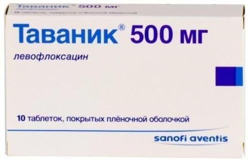 Таваник таблетки п/о плен. 500мг 10шт