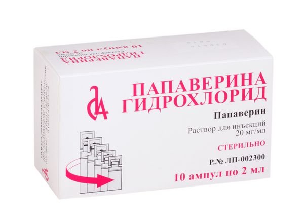 Папаверин гидрохлорид раствор для инъекций 20мг/мл 2мл 10шт