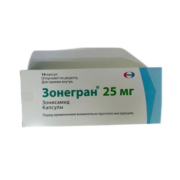 Зонегран капсулы 25мг 14шт