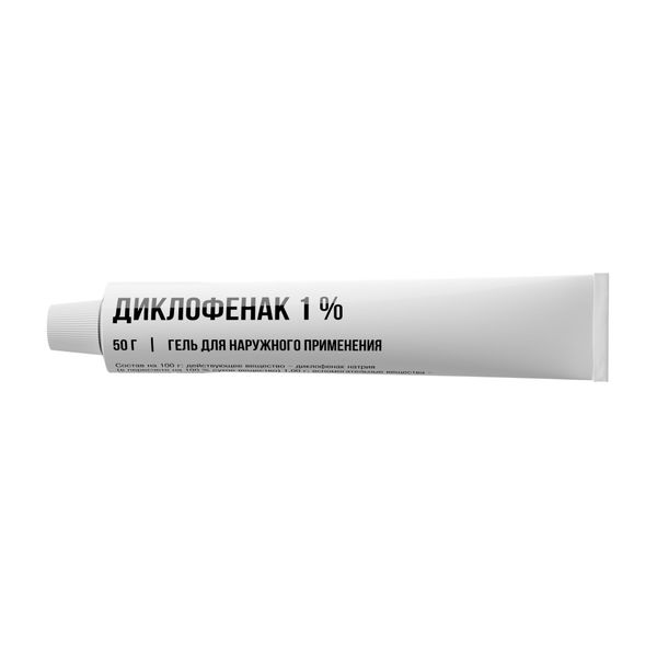 Диклофенак гель для наружного применения 1% 50г фото №2