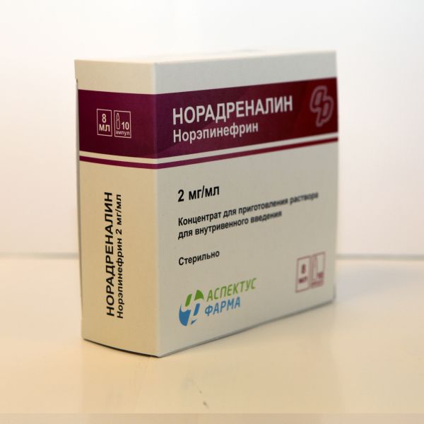 Норадреналин концентрат для приг. раствора для в/в введ. 2мг/мл 8мл 10шт фото №2