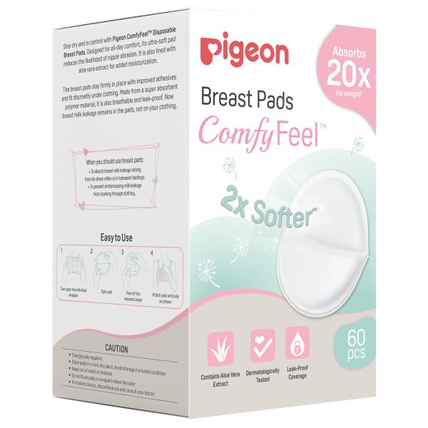 Вкладыши для бюстгралтера одноразовые с алоэ Comfy feel Pigeon/Пиджен 60шт фото №4