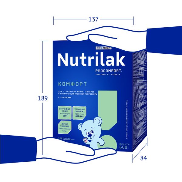 Смесь сухая специализированная для детей 0-12 мес. Комфорт Premium Nutrilak/Нутрилак пачка 600г фото №2