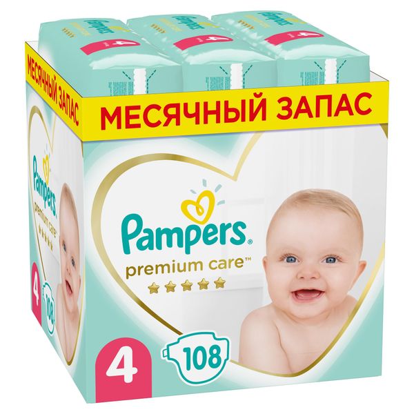 Подгузники детские одноразовые Premium Care Pampers/Памперс 9-14кг 108шт фото №3