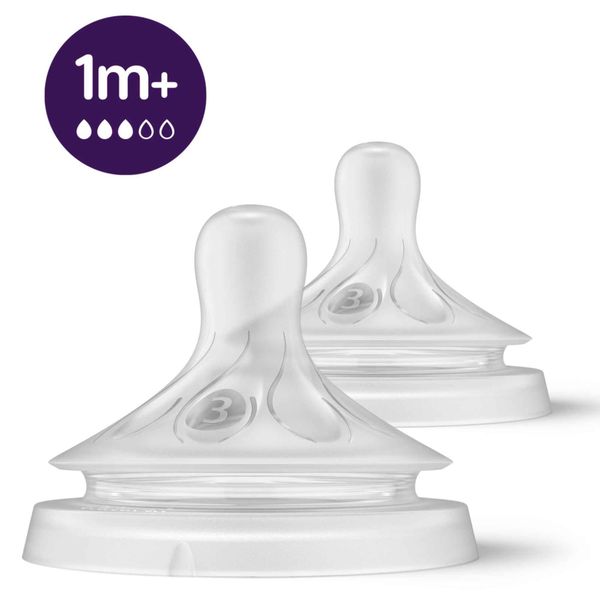 Соска силиконовая со средним потоком с 1 мес. Natural Response Philips Avent 2шт (SCY963/02)