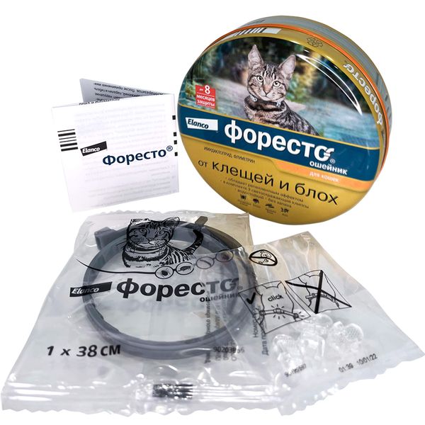 Форесто ошейник для кошек в коробке фото №4
