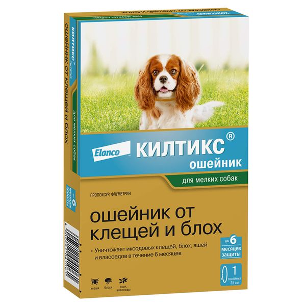 Килтикс ошейник инсектоакарицидный для собак мелких пород в коробке 35см