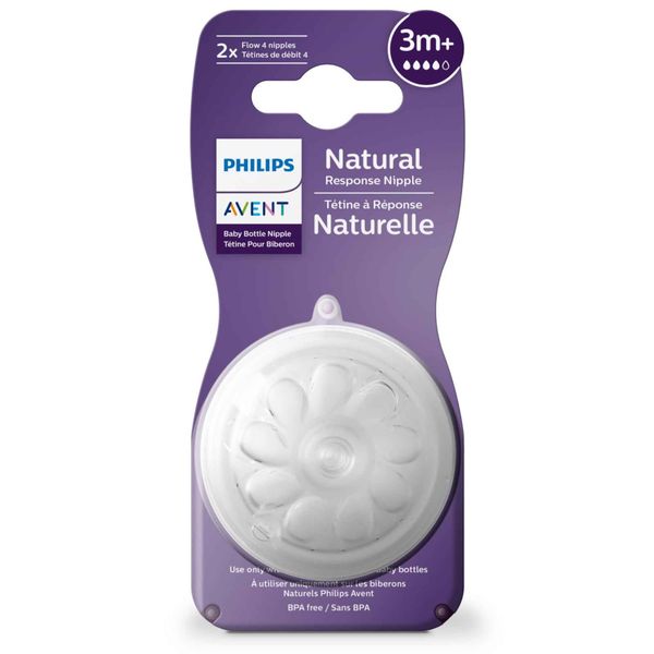 Соска силиконовая со средним потоком с 3 мес. Natural Response Philips Avent 2шт (SCY964/02) фото №2