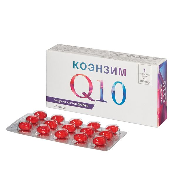 Коэнзим Q10 энергия клеток Форте капсулы 700мг 30шт фото №2