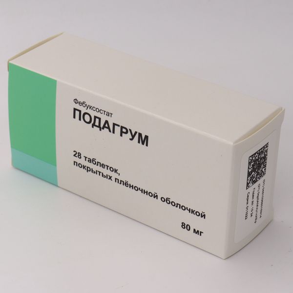 Подагрум таблетки п/о плен. 80мг 28шт