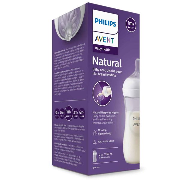 Бутылочка из полипропилена с силиконовой соской средний поток 1 мес. Natural Response Philips Avent 260мл (SCY903/01) фото №2