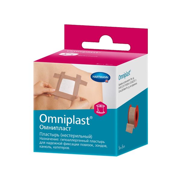Пластырь из текстильной ткани телесный Omniplast/Омнипласт 5м х 5см
