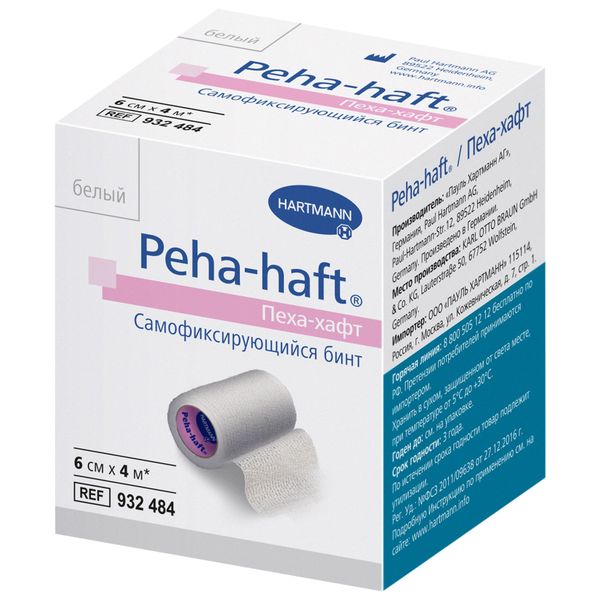 Бинт самофиксирующийся белый Peha-haft/Пеха-хафт 6см х 4м