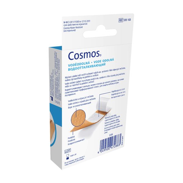 Пластырь водоотталкивающий нестерильный Water-resistant Cosmos/Космос 6х10см 5шт фото №2