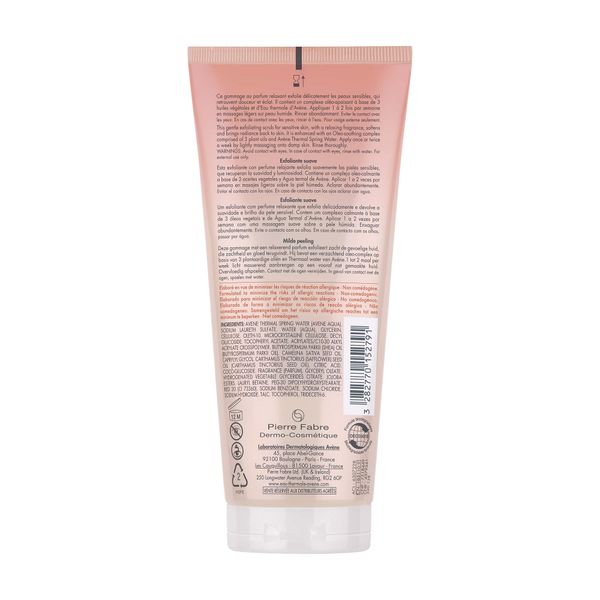 Скраб для тела мягкий Body Avene/Авен 200мл фото №2