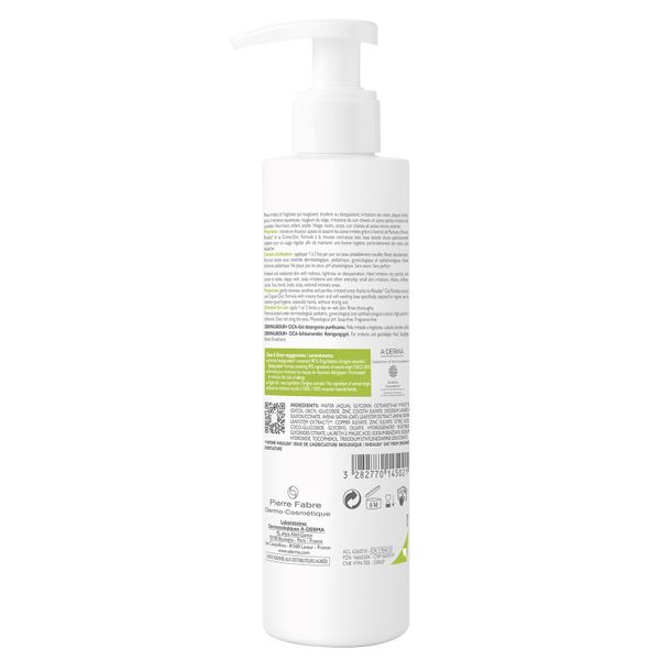 Гель очищающий пенящийся Dermalibour+Cica A-derma/А-дерма фл. 200мл фото №2